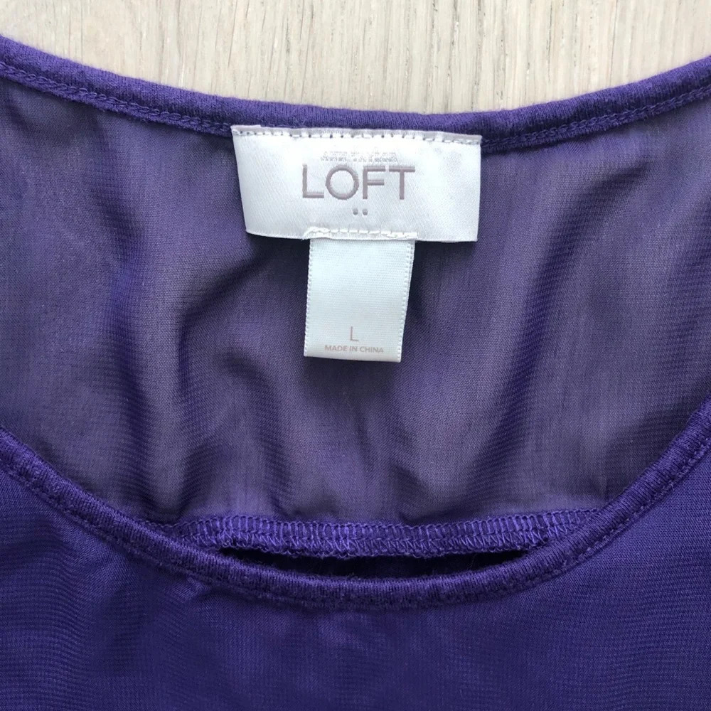 Loft Tank Top - Picture 2 of 3